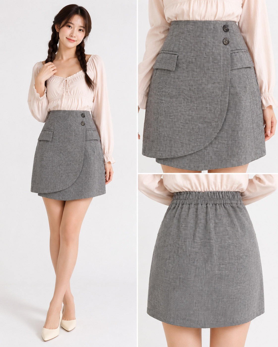 Solid Cotton Short Skirt